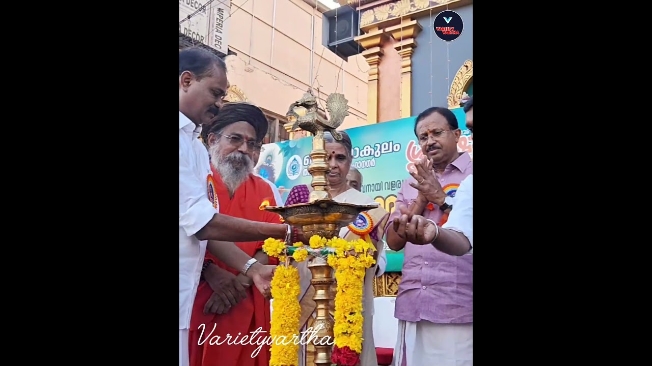 ഇതാണ് സംഘപരിവാർ I narendramodiji I rajeevchandrashekhar I vvrajesh l tvmbjp l bjp l varietyvartha I