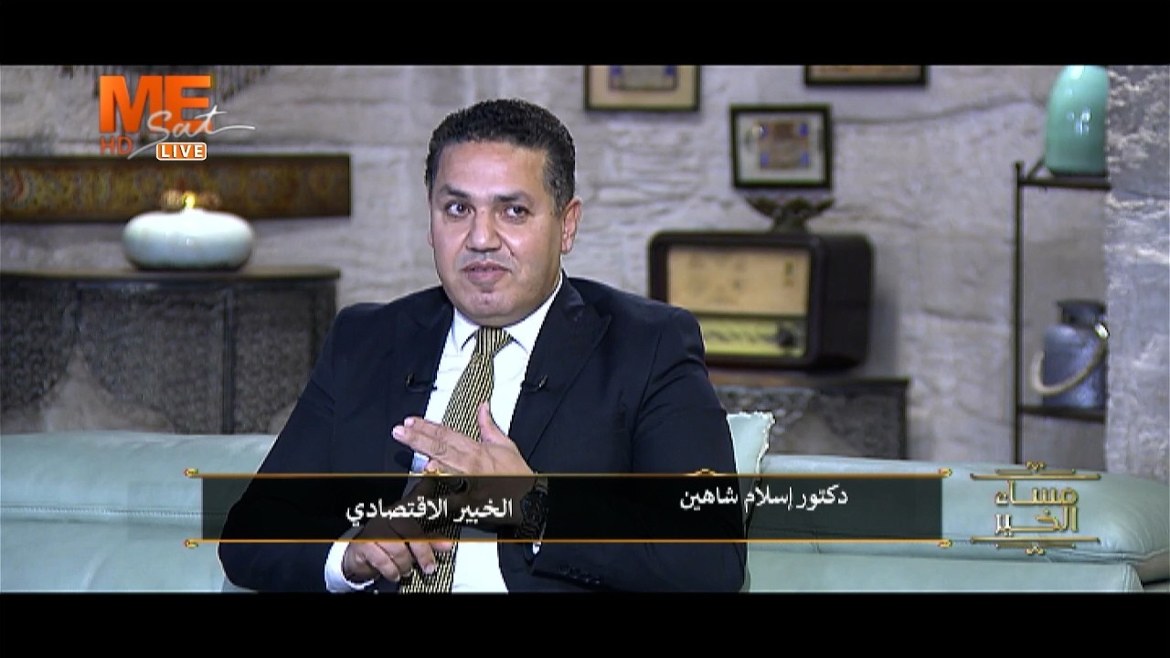 مساء الخير | حلقة الخميس 12 مارس 2026 .. الفقرة الحوارية.