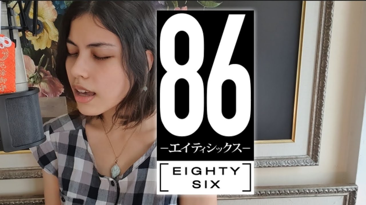 「Avid」 - 86 [Eighty Six] / Hiroyuki Sawano (Cover) // RinNoreen
