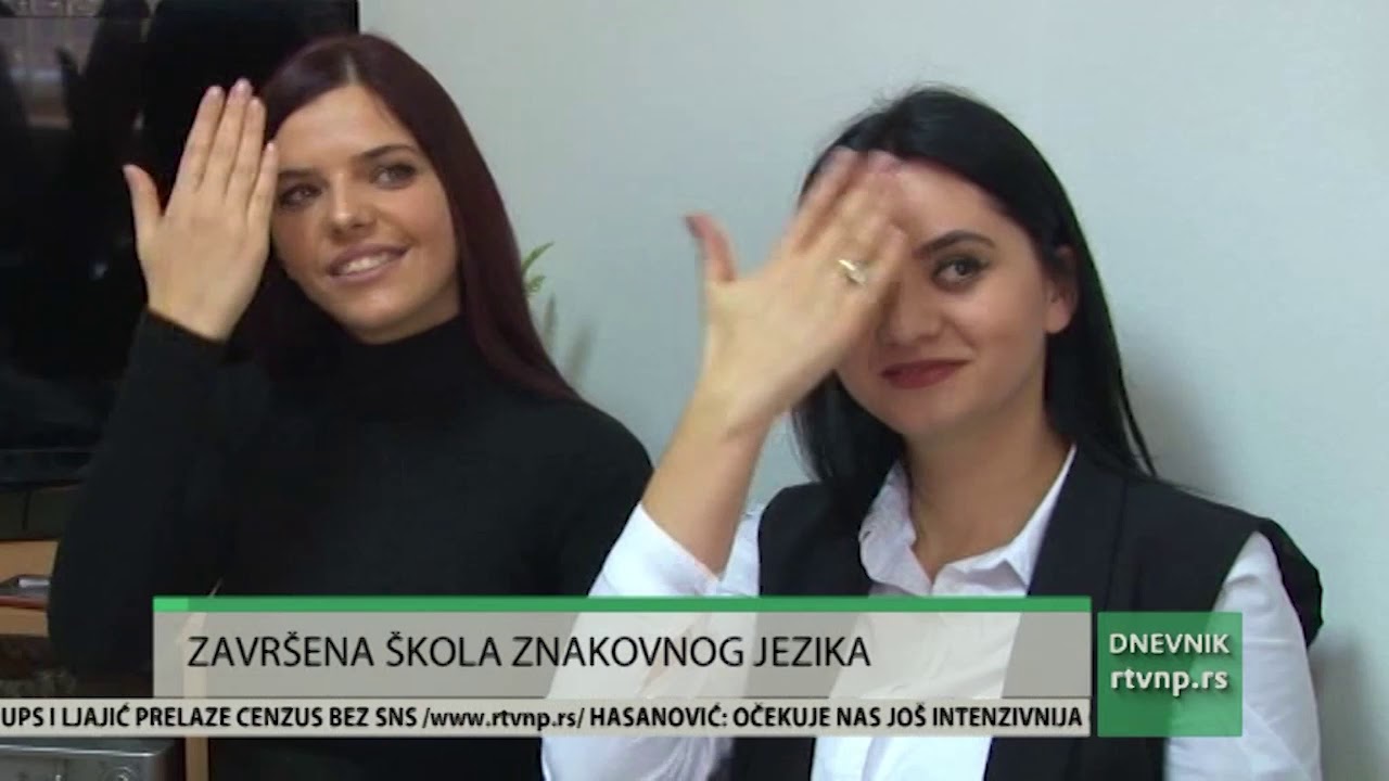 Zavr&scaron;ena &scaron;kola znakovnog jezika