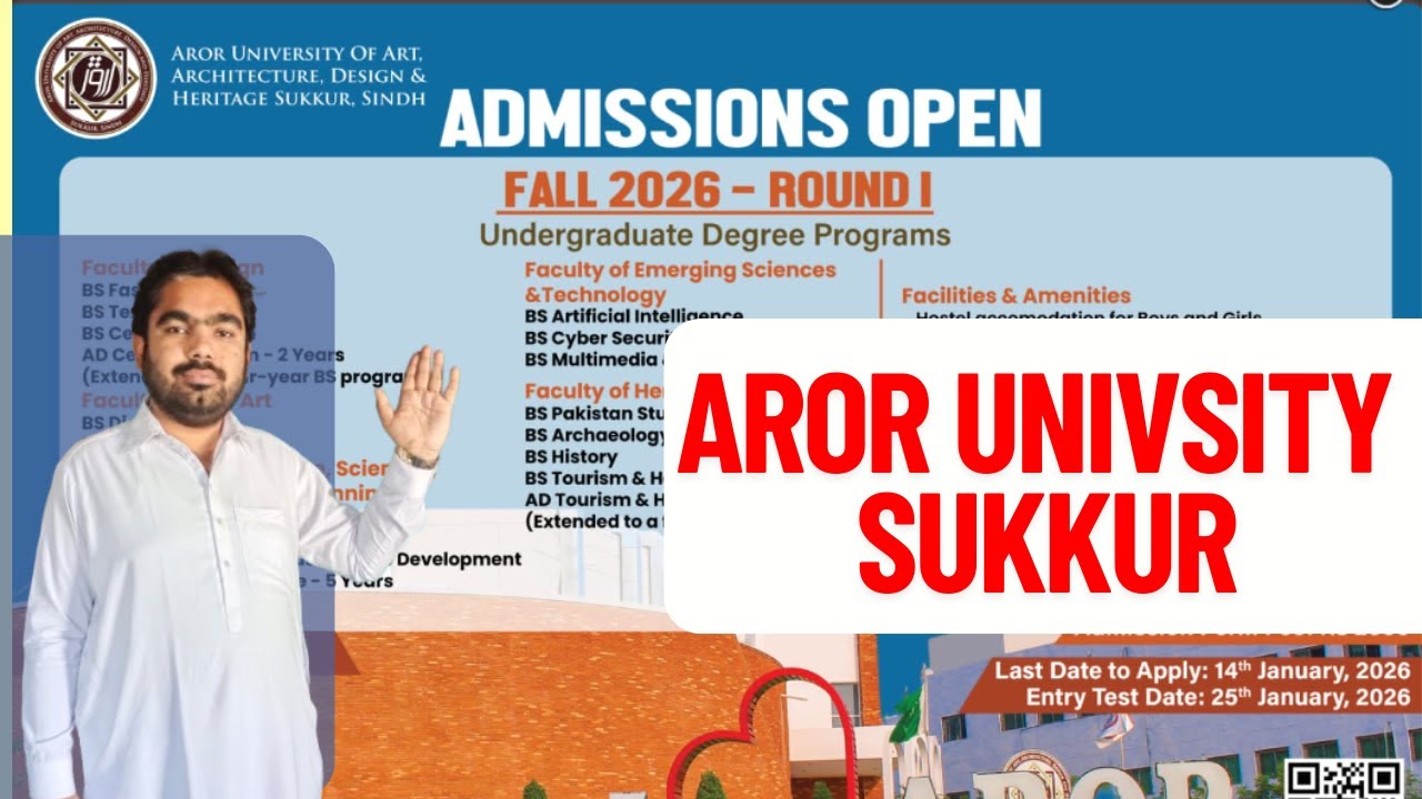 Aror University Sukkur Admissions 2026 Phase I Last Date, Entry Test, How to Apply | Complete Guide