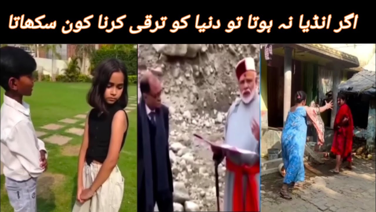 “Indian Funny Reactions 😂 | Aisi Reaction Kabhi Nahi Dekhi Hogi”