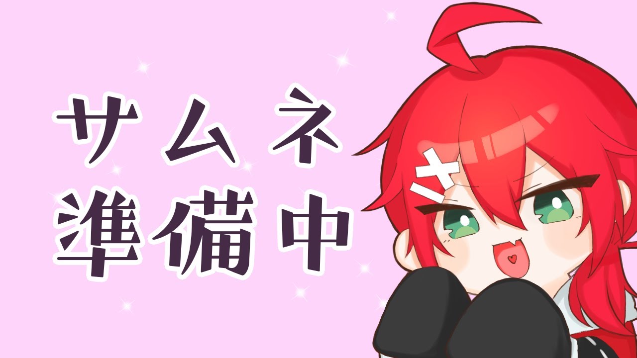 【第五人格】綺麗な佐竹【佐竹わも】