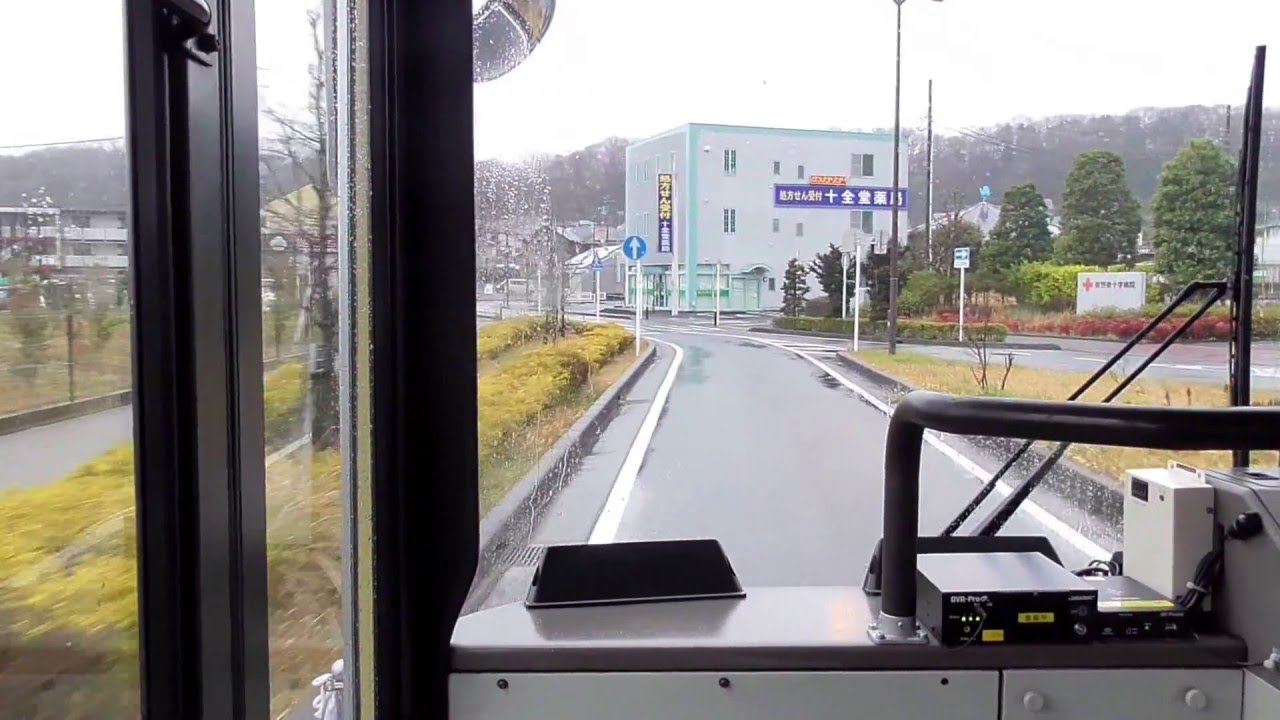 神奈中バス 秦92 前面展望 秦野駅南口⇒日赤病院前⇒上井ノ口⇒比奈窪