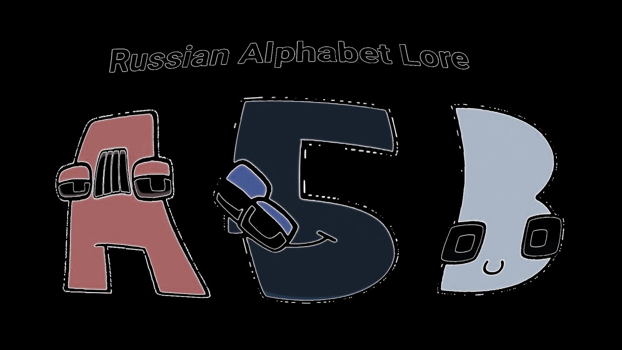 Russian Alphabet Lore in G-Major 285