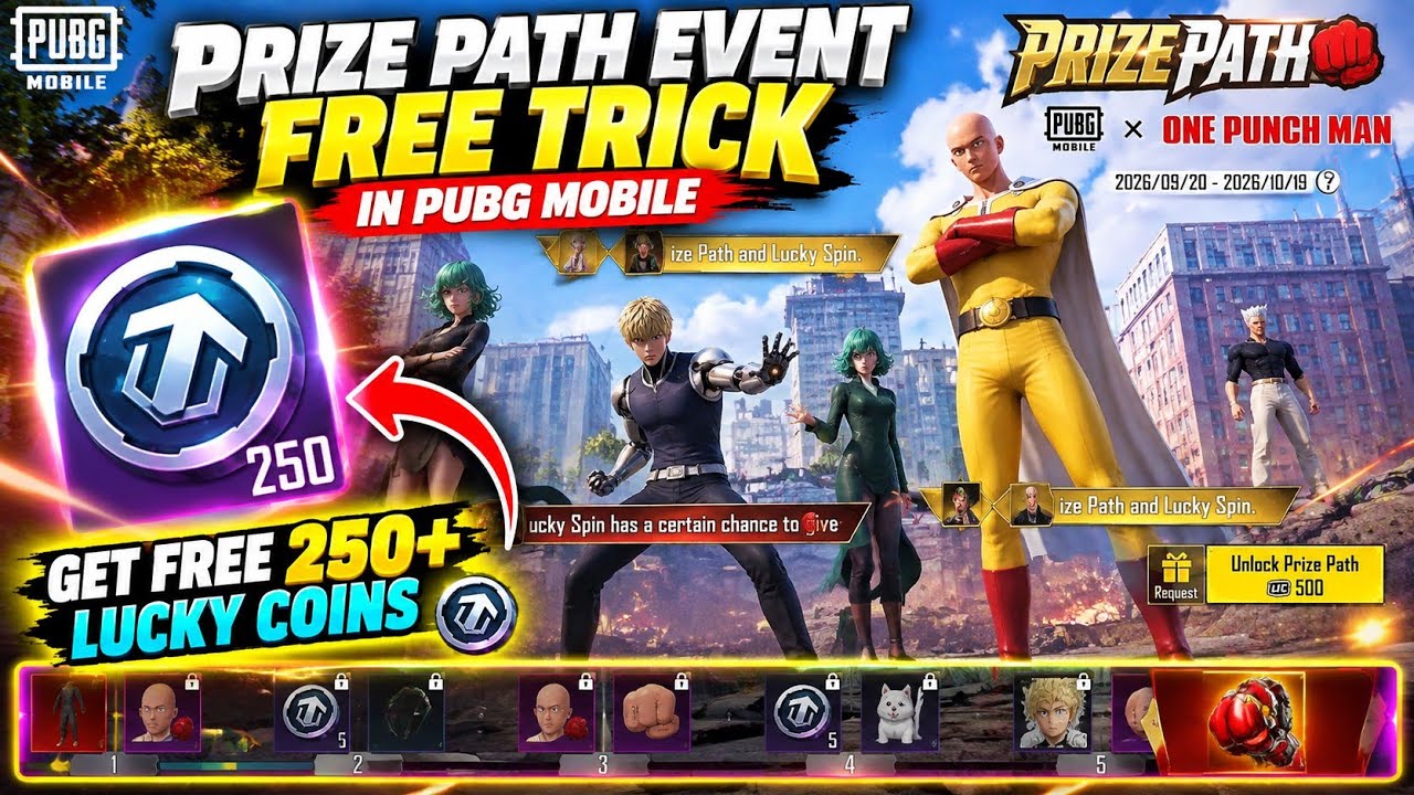😍PRIZE PATH EVENT FREE TRICK IN PUBG MOBILE & BGMI | GET FREE 250 LUCKY COINS | ONE PUNCH MAN EVENT