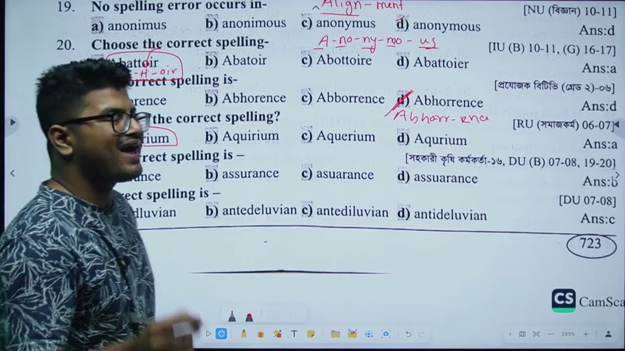 Spelling-A । Master Solve ।  Medical Admission Preparation