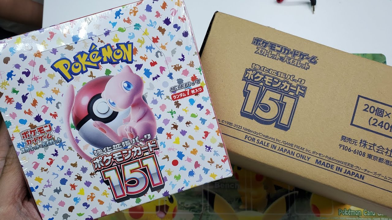 Japanese 151 case opening! Back to 1996...