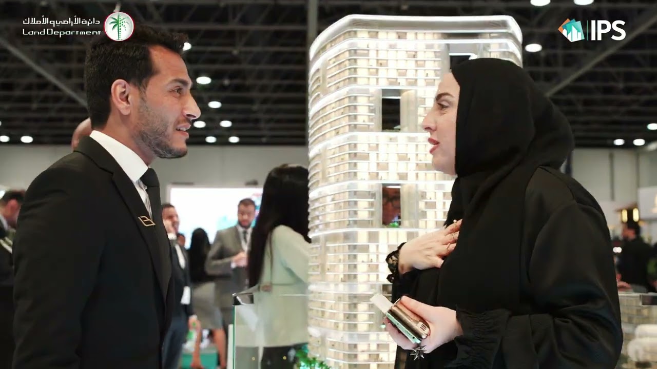 IPS 2025 Official Opening Ceremony | A Global Real Estate Launch