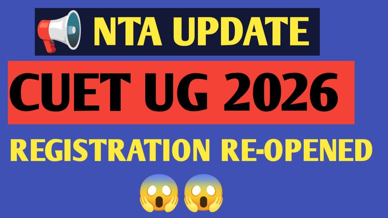 |NTA Update About CUET Re-registration| Information 🔥🔥