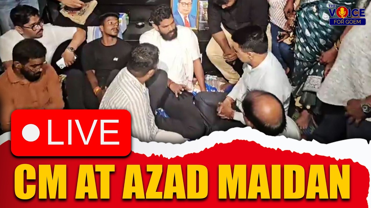 CM AT AZAD MAIDAN | PROTEST UPDATE | TVG LIVE