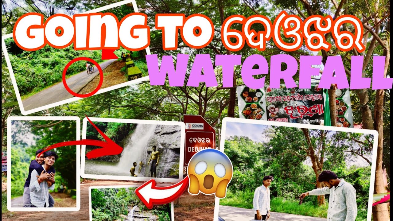 GOING TO DEOJHAR WATERFALL 🌿🌊 || BEAUTIFUL NATURE WATERFALL ]@Rajendravlog2.0 || 