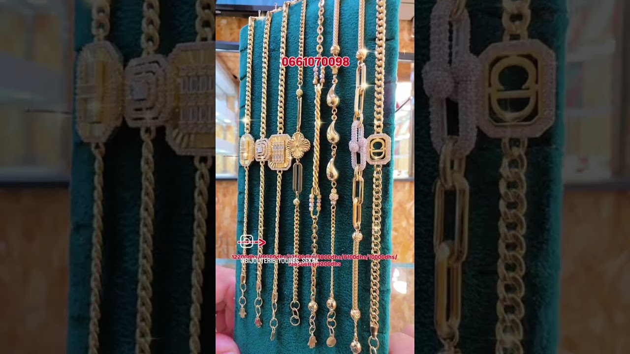 دهب هبط والوقود طلع