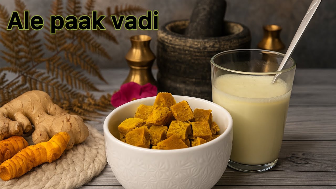 अशी वडी बनवून तर बघा Ale Pak Haldi Vadi Recipe | Ginger Turmeric Winter Barfi Immunity Booster Sweet