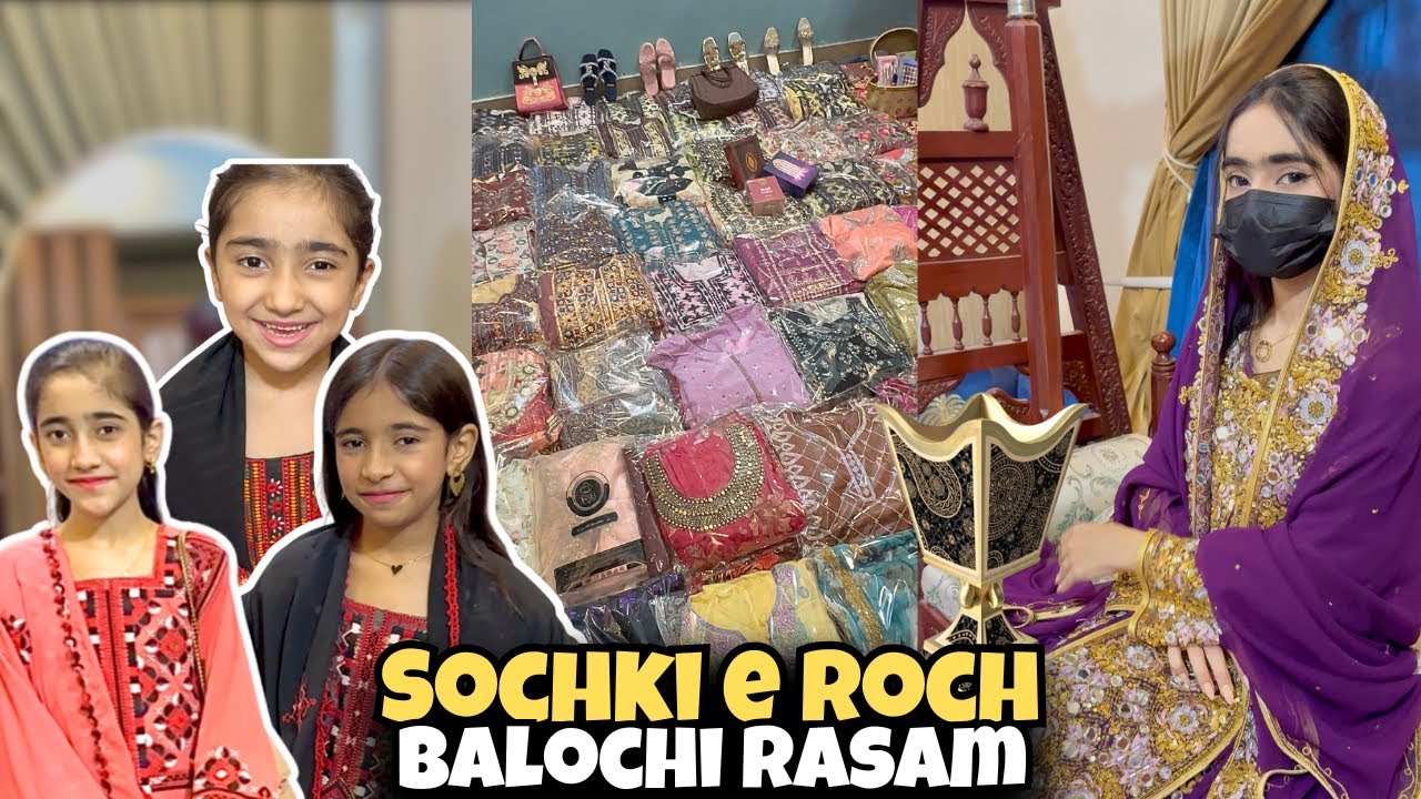 Balochi Sochki E rasam ❤️|| Balochi shaadi Ki pehli Rasam💗|| Traditional Balochi Wedding😍