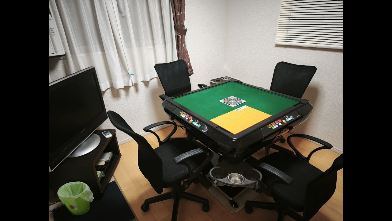 自宅の麻雀部屋リニューアル