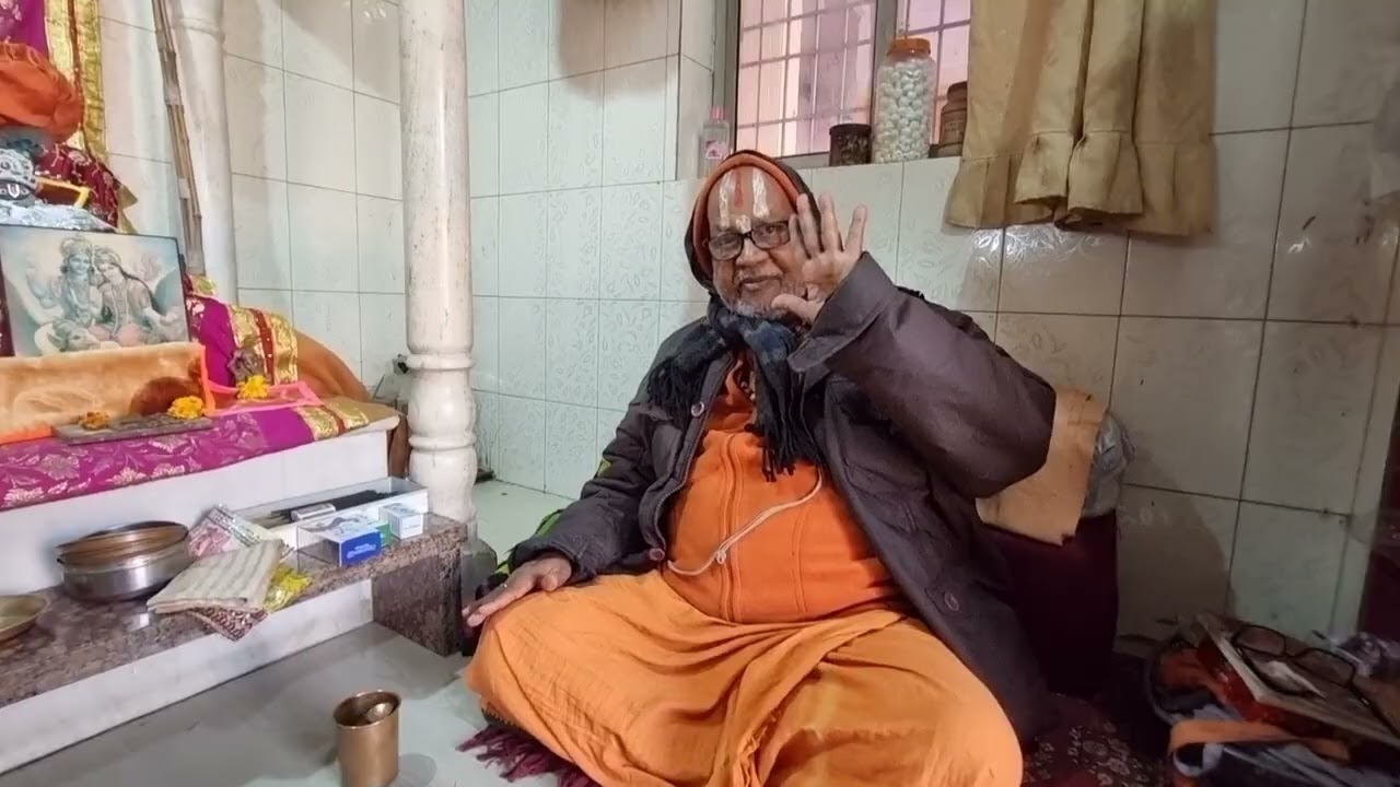 कन्यादान पुण्य का कार्य है! मौनी बाबा, रामानुज सीताराम कुंज, गोवर्धन! Kanyadaan is a Divine Seva