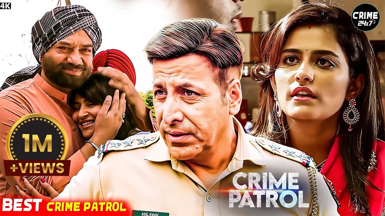 #punjab Crime | शादी के पीछे साजिश | Best Of Crime Patrol | Crime Story | Full Episode #crimepatrol