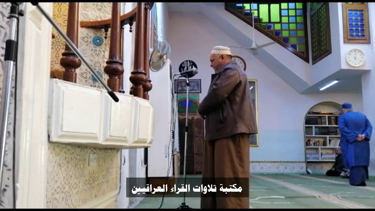 آذان مرفوع بصوت القارئ خالد سالم غريب من جامع الرباط في سامراء