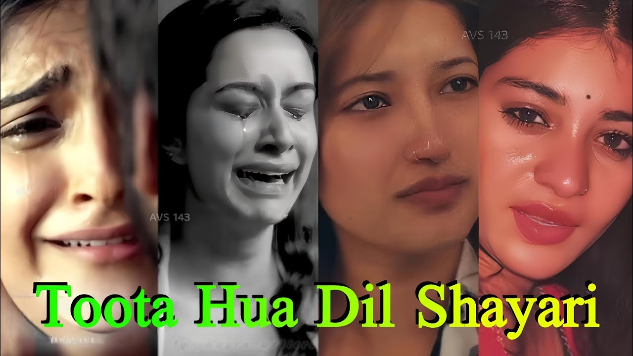 💔 Toota Hua Dil || Broken Love Shayari || Sad Urdu Shayari || Shayari Status 2026
