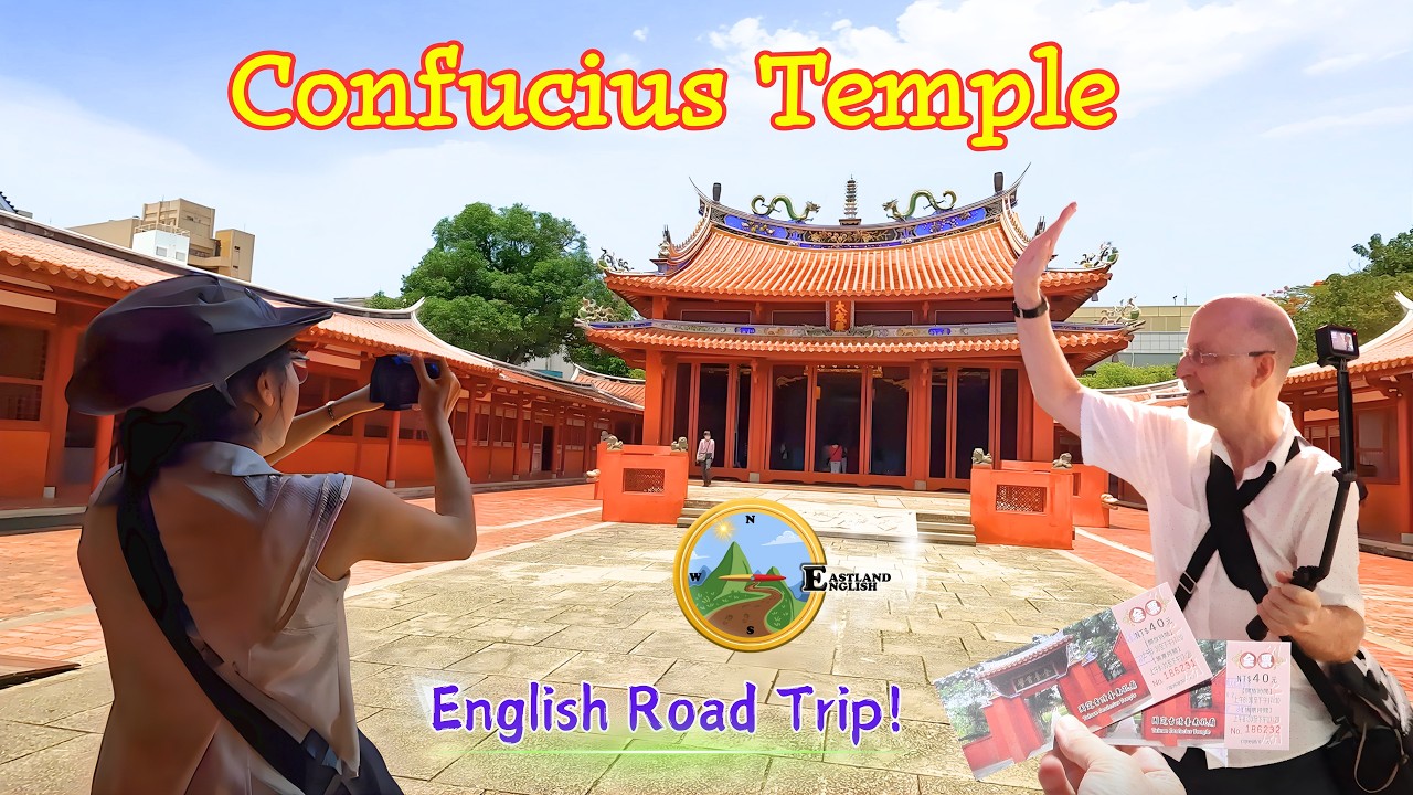 Made in Taiwan! EP11 Confucius Temple