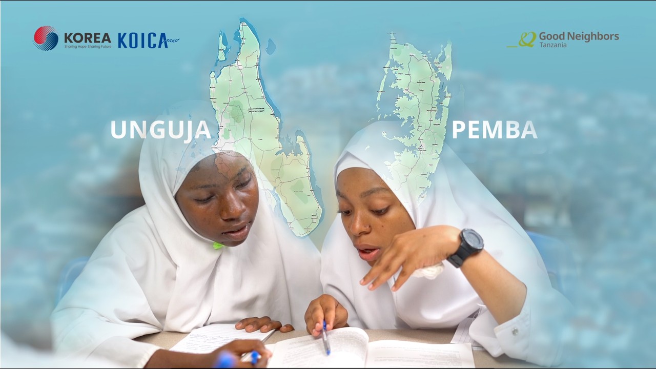 SRE Project Documentary (Zanzibar) - 2025