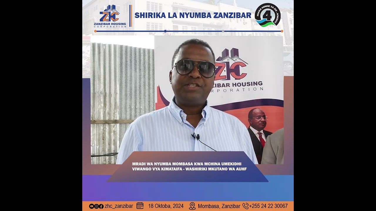 MRADI WA MOMBASA KWA MCHINA UMEKIDHI VIWANGO VYA KIMATAIFA WSHIRIKI WA MKUTANO WA AUHF