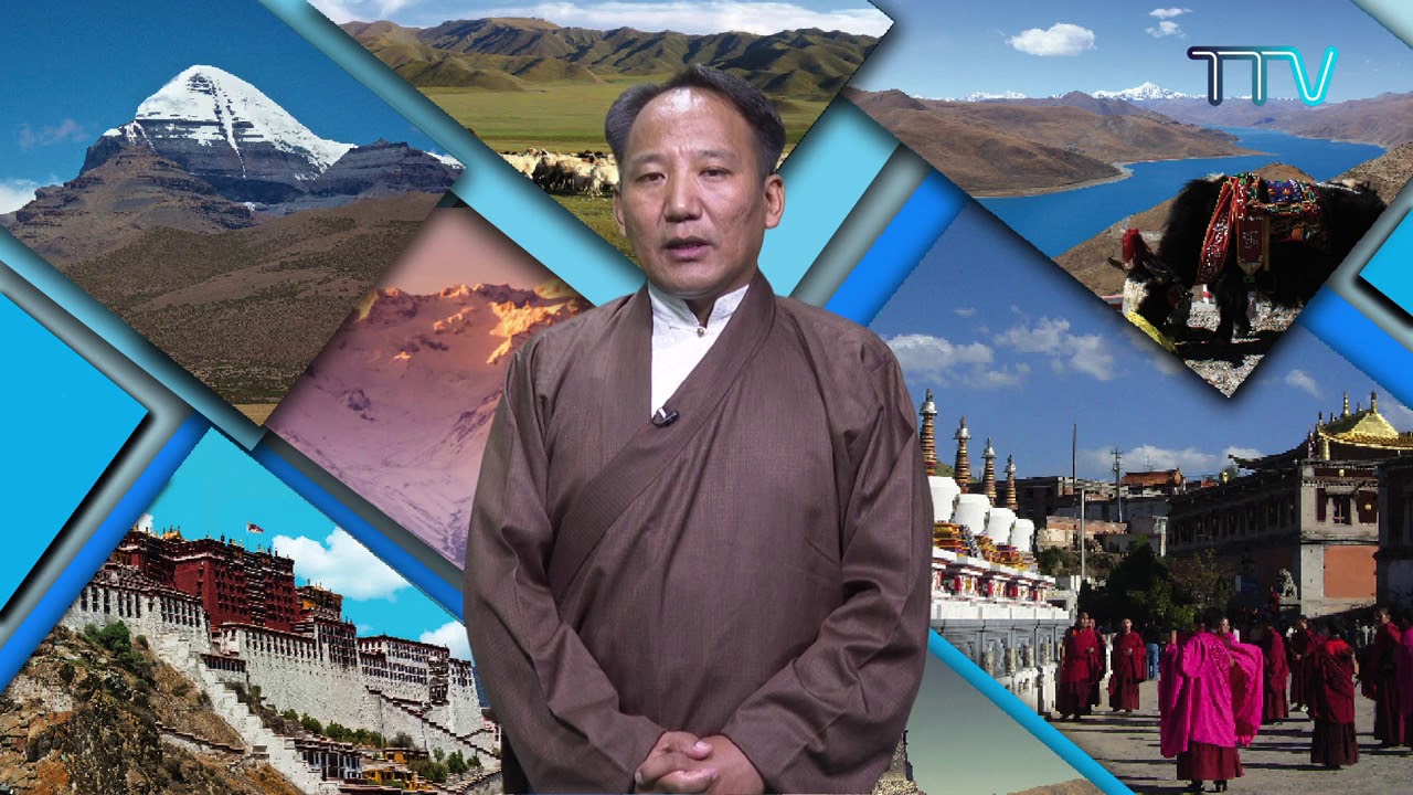 ལོ་རྒྱུས་མེ་ལོང་། སྔོན་གླེང་།