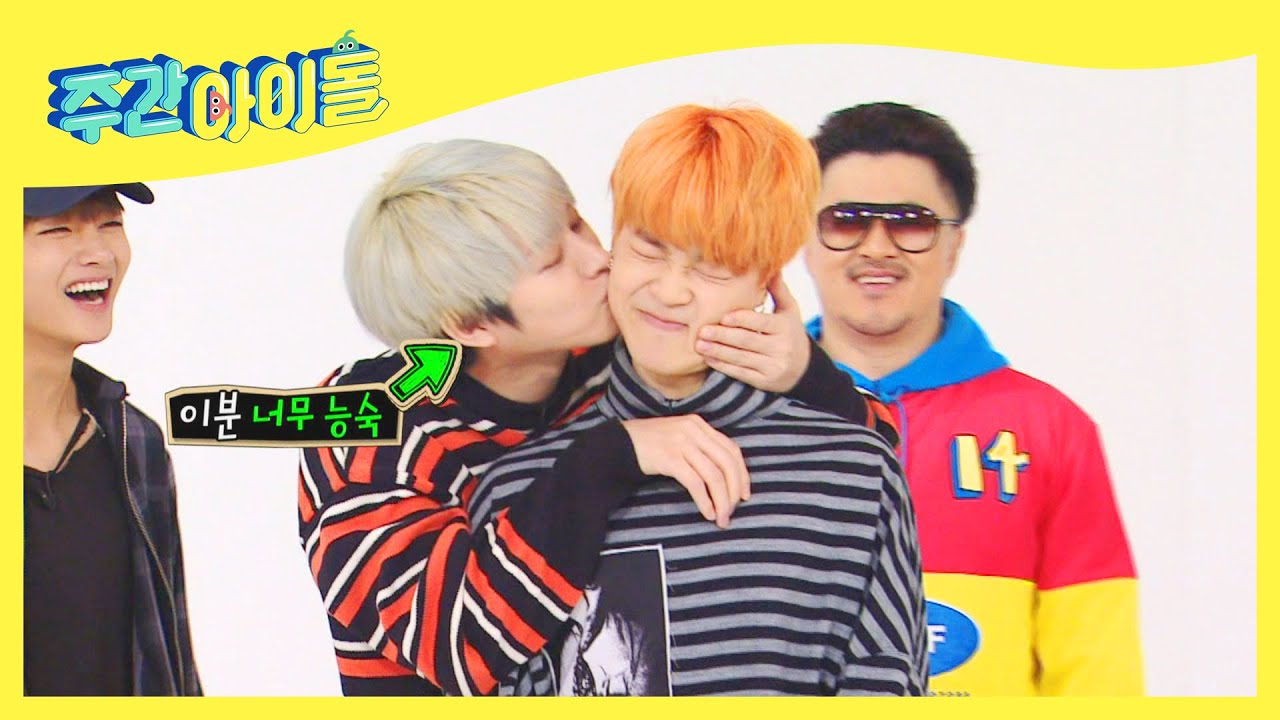 (ENG) [Weekly Idol] 철이형 백허그 뽀뽀에 멘탈 탈탈 BTS 지민☆ l EP.517