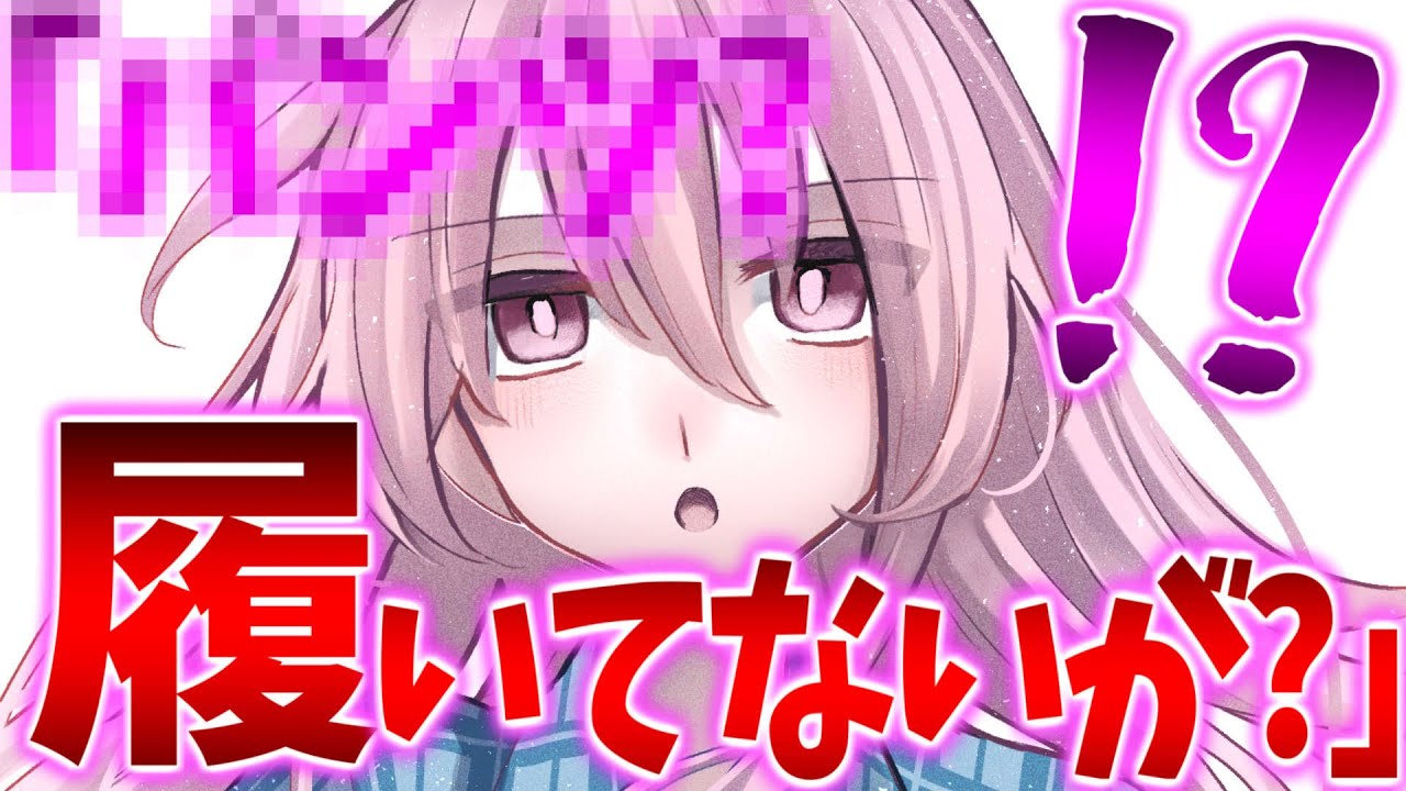 【ゆっくり茶番劇】　氷の姫と言われているこころが僕にだけガードが甘い！？