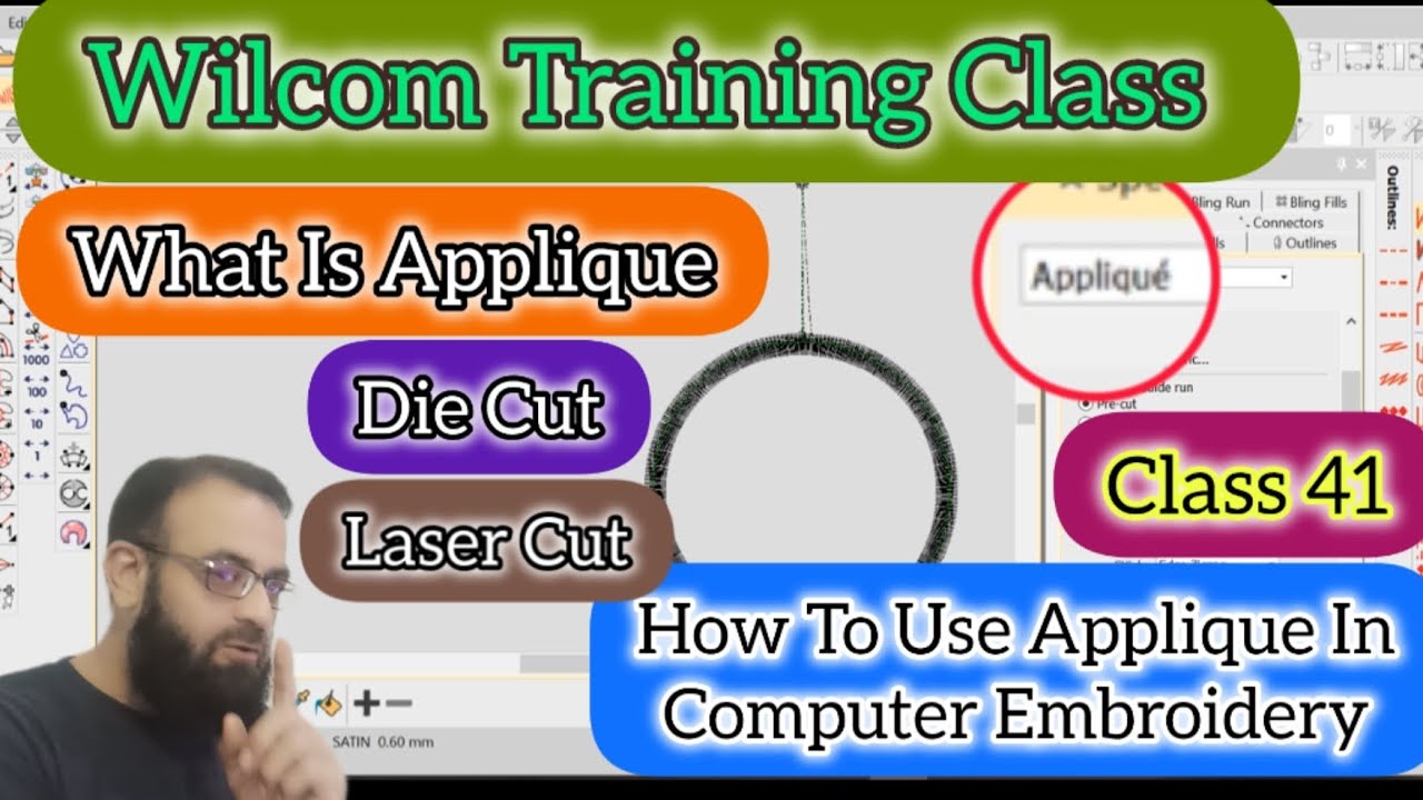 Wilcom Training Class || How To Use Applique In Computer Embroidery || Class 41