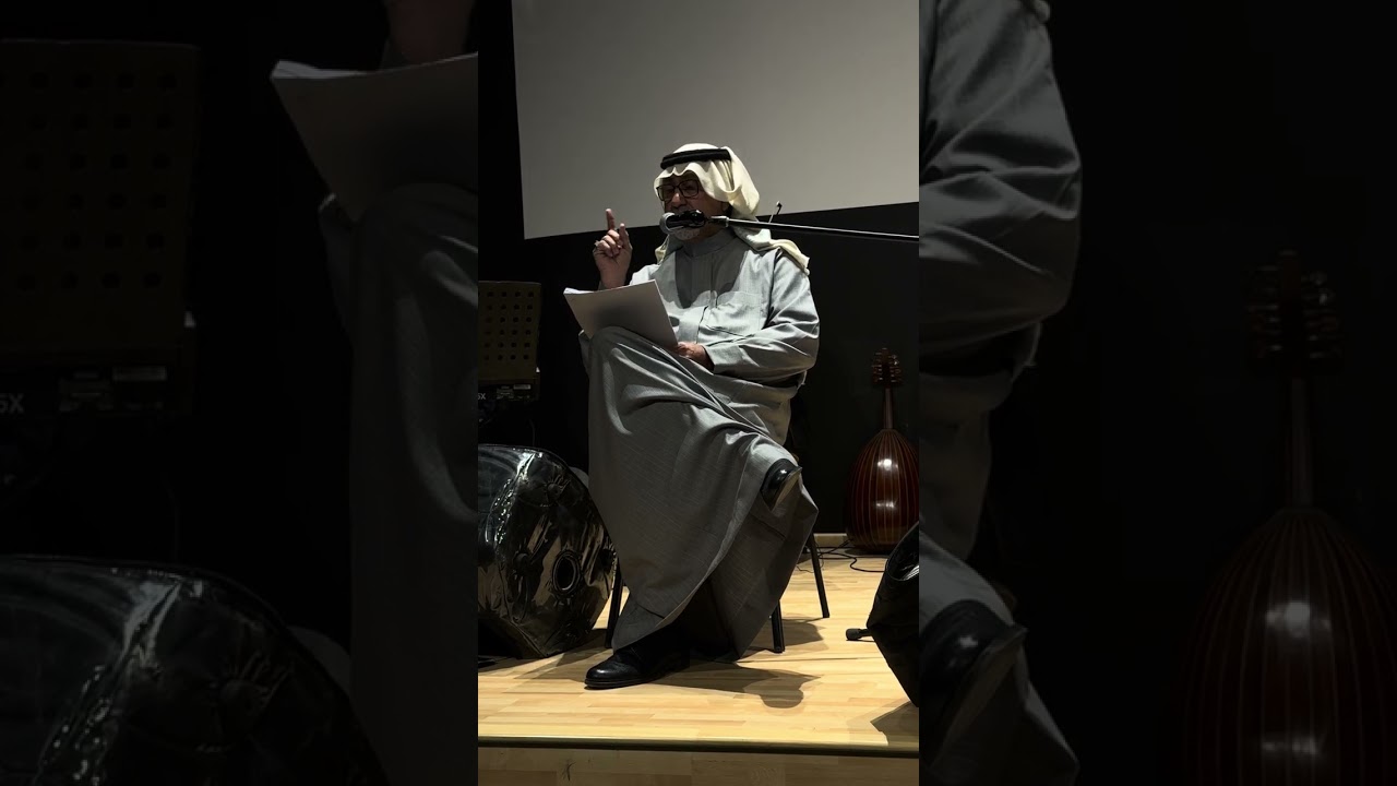 انطلاقة برنامج موازين الكلام في مركز سرد الثقافي