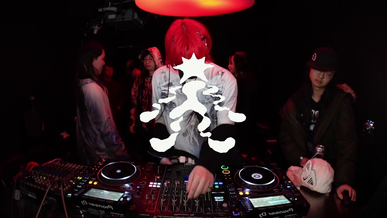 Mithril for Liquid Dolls Radio Shanghai, December 14th 2025 Trance, Club, Dreamy Breaks