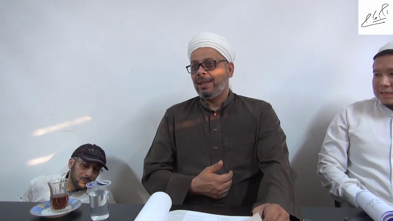 شرح سمت الوصول الى علم الأصول للشيخ لؤي الخليلي الحنفي 2