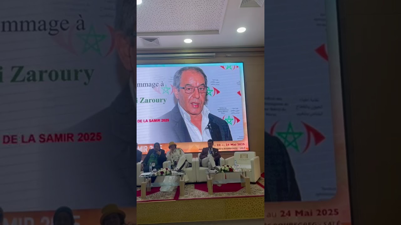Mot du SNOLM pour l’hommage rendu au Dr. Ali Zarouri en marge du 19éme Congrès National de la SAMIR.