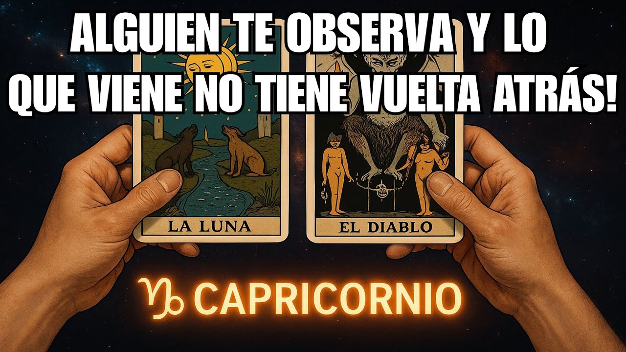 CAPRICORNIO♑¡SE DESTAPA LA OLLA! TE ESTÁN VIGILANDO Y ALGO GORDO VA A PASAR QUIÉN ES EL RESPONSABLE?