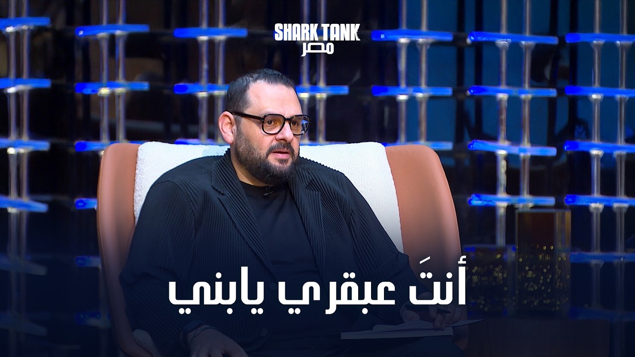 لحظات غيروا فيها الشاركس رأيهم في آخر لحظة!