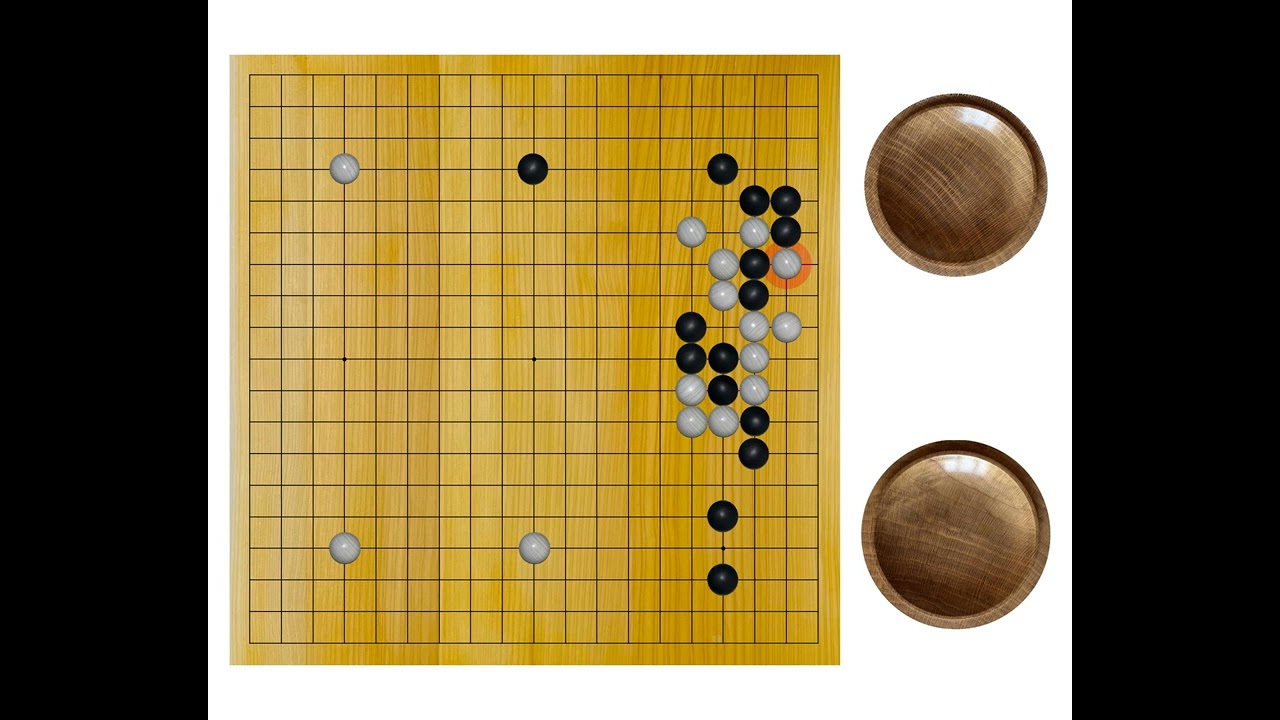 Nakamura Hidehito(9p) - Yo Kagen(2p), 1987-02-12, 13th Tengen, Result: B+R