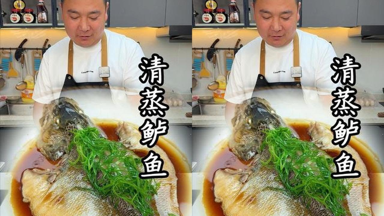 家常清蒸鲈鱼这样做：原汁原味超鲜美，老人小孩都爱吃#清蒸鲈鱼 #鲈鱼做法