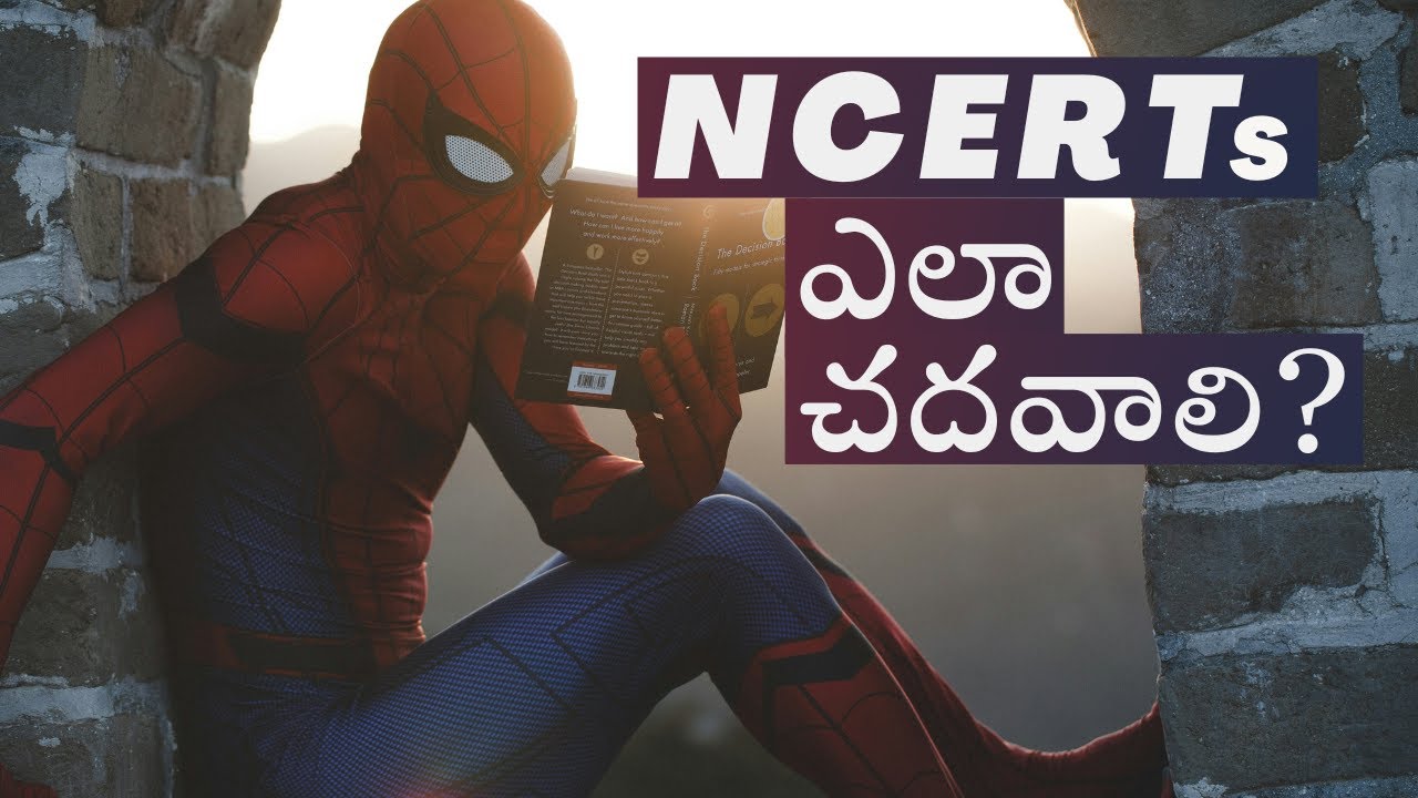 HOW TO STUDY NCERTs ??? || IN TELUGU || BY ADITYA