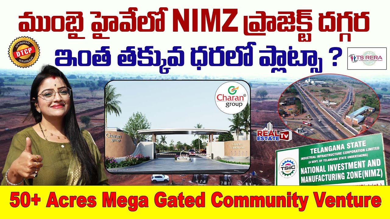 50+ Acres Mega Gated Community Villa Plots Layout beside NIMZ Project Main Gate || Charan Group