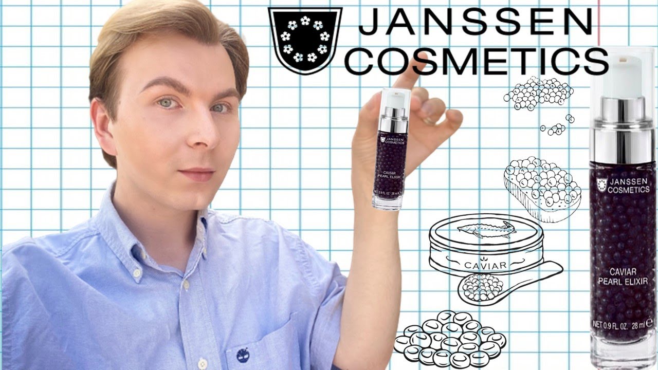 JANSSEN COSMETICS | САМАЯ ДОРОГАЯ СЫВОРОТКА | ЗА ЧТО МЫ ПЛАТИМ ?