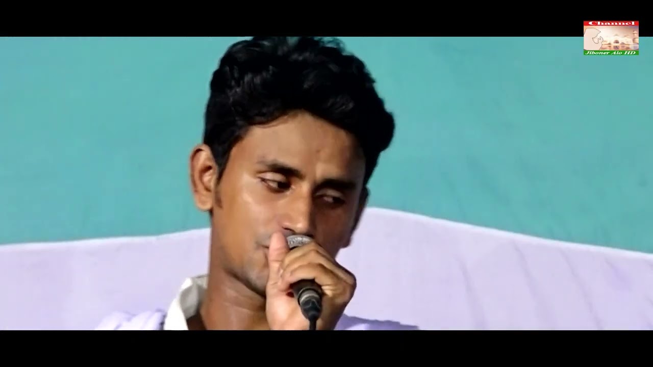 Ajo Kandi pakhitir Lagia | Asraf Dewan