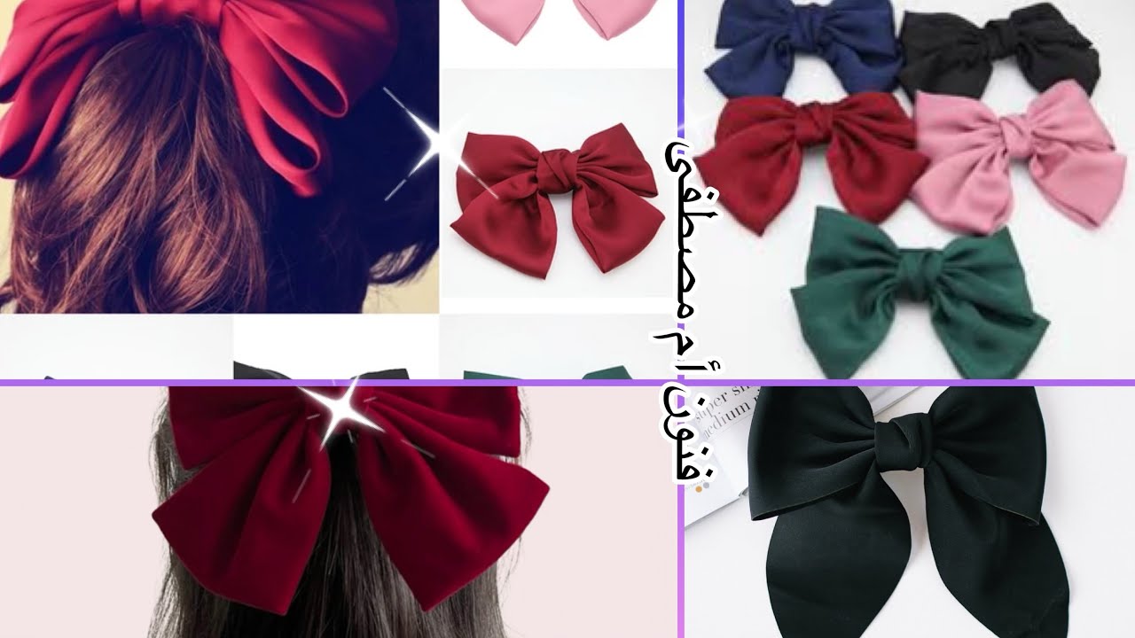 اجمل فيونكة شعر للبنات 🎀🩷 طريقة سهلة مع @فنونأممصطفى  girls headbands in simple way
