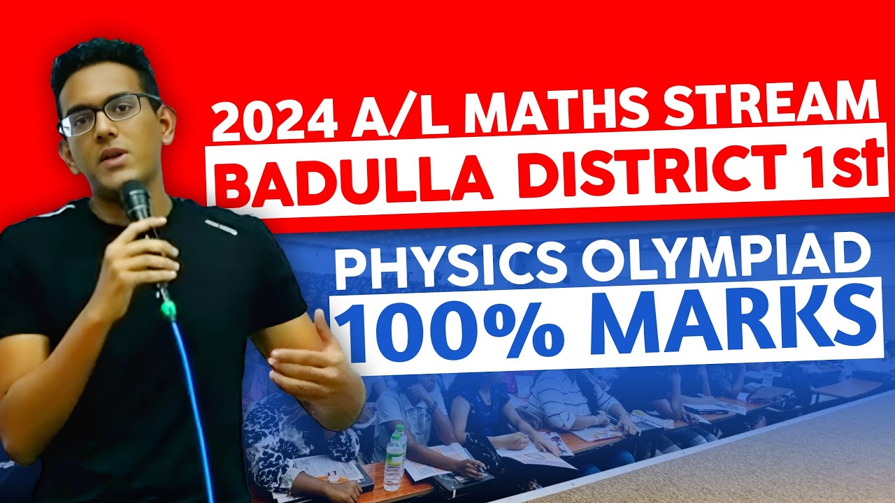 2024 A/L Badulla District 1st❤️&zwj;🩹🙂 | Physics Olympiad 100% Marks | Darshana Ukuwela - Physics |