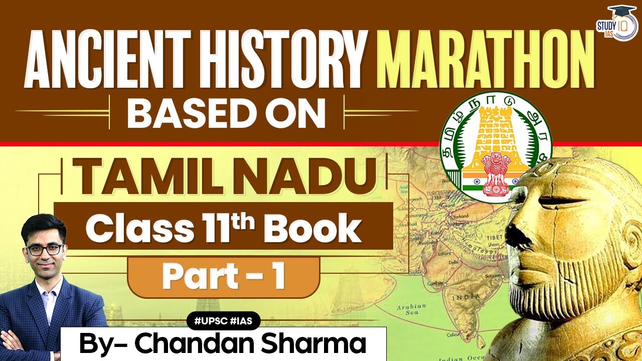 Tamil Nadu Board Book for UPSC IAS Class 11 History | Part-1