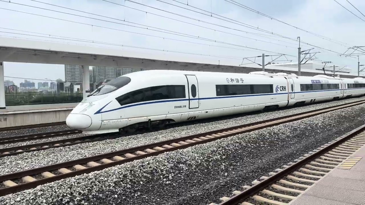 和諧號 CRH380BL G????次 往??? 太倉南站 通過