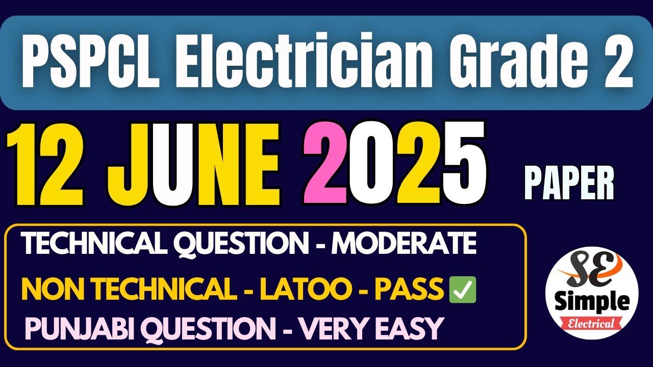 PSPCL Electrician Grade 2  12 JUNE 2025 Paper Analysis | Live Analysis | pspcl today paper | pspcl