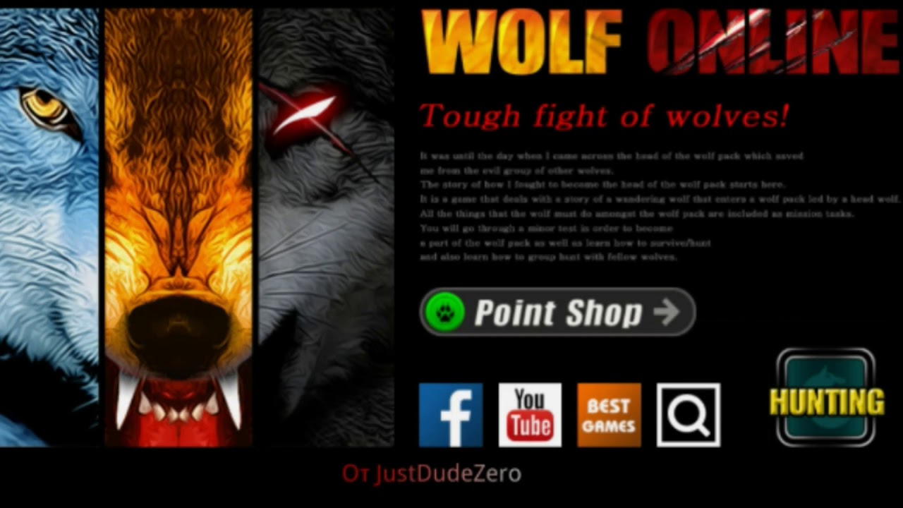 Взлом wolf online[2.1.1]~
