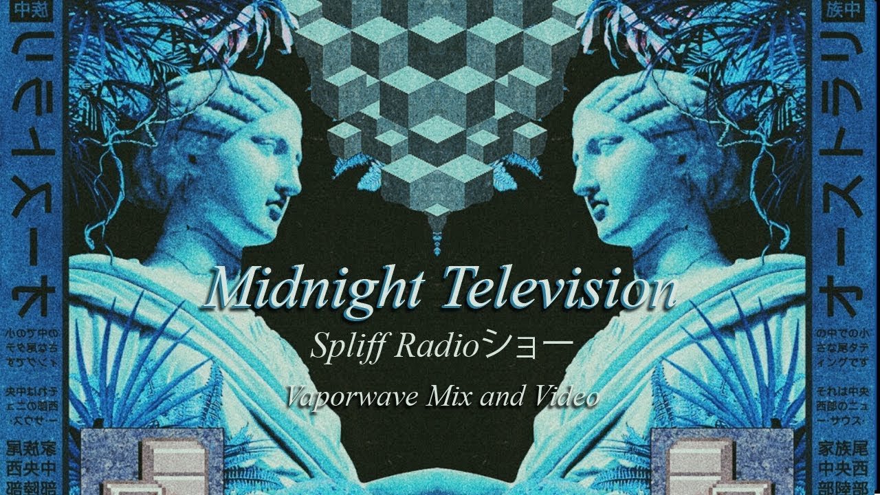Midnight Television (Vaporwave Mix + Video)